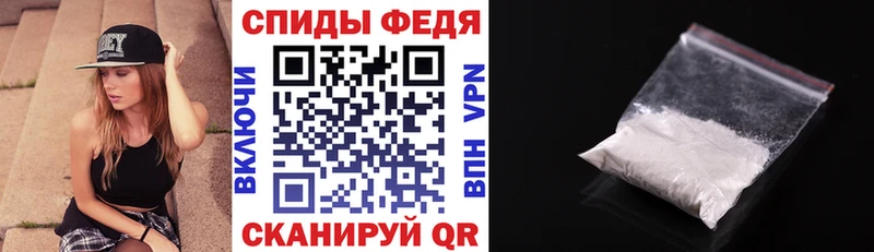 закладки  Слободской  АМФ 97% 