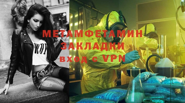 индика Арсеньев
