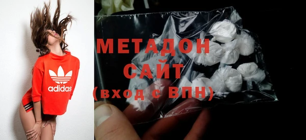 первитин Аркадак