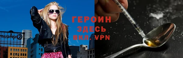 прущие крисы Армянск