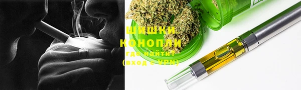 прущие крисы Армянск