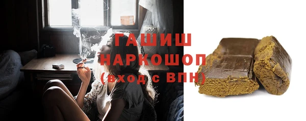 первитин Аркадак
