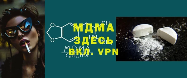 прущие крисы Армянск